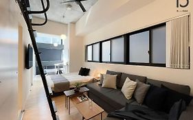 B Hotel Nekoyard - Modern Loft Studio Near Peace Park & City Center